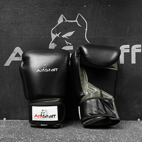 AmStaff Fitness Boxing Gloves