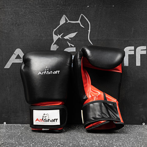 AmStaff Fitness Boxing Gloves