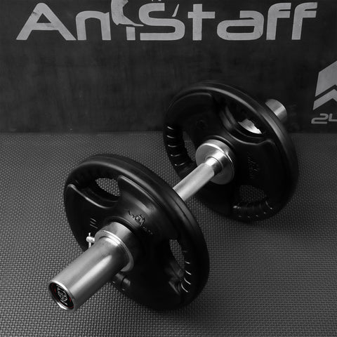 Poignée Haltère Olympique 20 Pouces