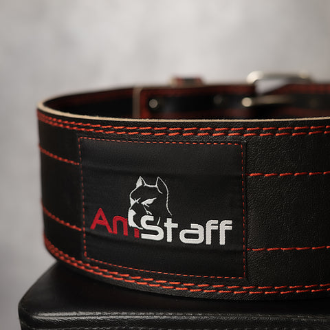 AmStaff Fitness Ceinture d'haltérophilie en cuir