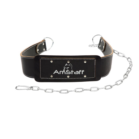 AmStaff Fitness Premium Leather Dip Belt