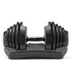 Bowflex SelectTech 1090 Dumbbells - Set