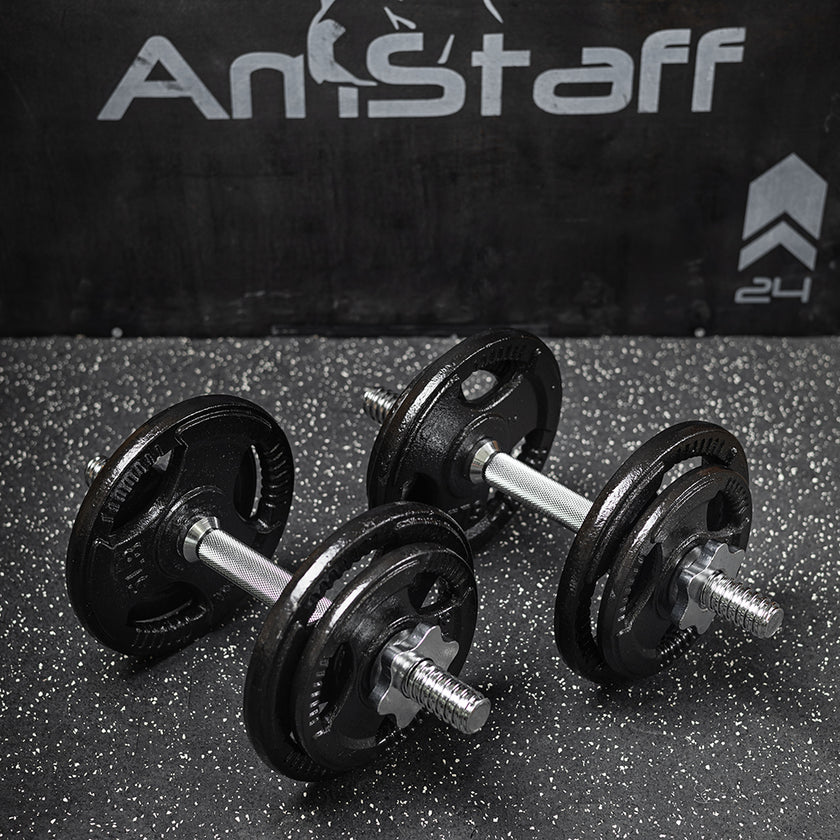 Adjustable Dumbbells Canada – Fitness Avenue